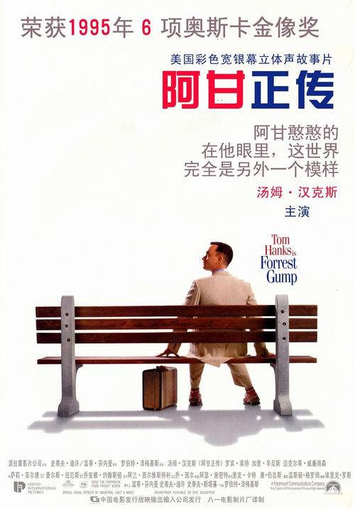 买假格林威治管理学院毕业证